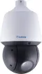 GeoVision - 84-SD4825W-IR00 - AI 4MP 25x Zoom H.265 Super Low Lux WDR Pro Outdoor IR IP Speed Dome