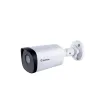 GeoVision - 84-TBL4807-0010 - AI 4MP H.265 Super Low Lux WDR Pro IR Fixed Bullet IP Camera