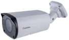 GeoVision - 84-TBL480K-0010 - AI 4MP H.265 5x Zoom Super Low Lux WDR Pro IR Bullet IP Camera 2.7 ~ 13.5mm