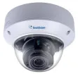 GeoVision - 84-TVD480W-0010 - AI 4MP H.265 5x Zoom Super Low Lux WDR Pro IR Vandal Proof IP Dome