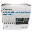 Luminys - K86-8B2A4 - 8CH 8MP LumiLightBand IP Bundle