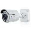 AV02CLB-100 -  2MP Bullet Network Camera - IDIS