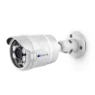 AV02CMB-100 - 2 MP Bullet-Style IP Camera - IDIS
