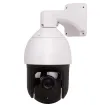 BN1009/PTZ-4.0/NDAA-2 4MP 30x Optical Zoom IR PTZ Network Camera