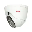  BN8029AD 5MP Motorized Varifocal Active Deterrent Camera Full Color At Night with Two-Way Audio
