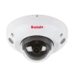 BOLIDE - BN8109HA/NDAA - H.265 5MP 2.8mm Wide Angle Lens Indoor/Outdoor IR Mini Dome Camera, POE, 12VDC, SD Card Slot, IR Up to 30ft, with Built-in Audio, NDAA Compliant