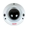 BOLIDE - BN8109HA/NDAA - H.265 5MP 2.8mm Wide Angle Lens Indoor/Outdoor IR Mini Dome Camera, POE, 12VDC, SD Card Slot, IR Up to 30ft, with Built-in Audio, NDAA Compliant