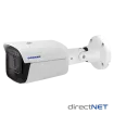 CBI5D13IFHE - 5 MP DirectNET Bullet with AI - IDIS