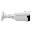 CBI5D13IFHE - 5 MP DirectNET Bullet with AI - IDIS