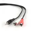 CCAB - Cable, DC Plug, 3 ' wire, B+ GND - IDIS