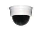 CDC3128IWDWv2 - 1000 TVL FlexDome Camera 2.8-12mm Lens - IDIS