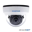 CDI2D28W - 2MP DirectNET Indoor Dome IR Camera 2.8mm - IDIS