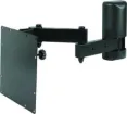 CMC40MBW - Monitor Swivel Wall Mount - IDIS