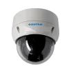 CDI2H20PZ - 20X 2MP PTZ IP Camera - IDIS