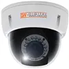 Digital Watchdog - DWC-D2367WTIR - Digital Indoor Dome Camera, High Res 560 TVL