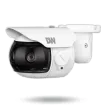 Digital Watchdog - DWC-PB6M4T - MEGApix Pano 6MP multi-sensor bullet IP camera with 4.0mm fixed lenses