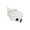 Digital Watchdog - DWC-PZV2M72T - MEGApix Pano 48MP multi-sensor vandal IP camera with 7.2mm fixed lenses