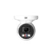 Digital Watchdog - DWC-XSTD05MFC1 - MEGApix Ai Indoor/Outdoor Vandal Turret Camera, 5 Megapixel, Ai Deep Learning, 1TB Storage, DW Spectrum IPVMS Server Installed, Star-Light Plus, 1/2.8” Image Sensor (2592x1944 @ 30fps), 2.7-12mm autofocus varifocal