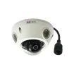ACTi - E933 - 2MP Video Analytics Outdoor Mini Dome with D/N, Adaptive IR, Extreme WDR, SLLS, Fixed lens