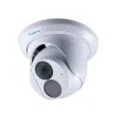 GeoVision - 84-EBD880W-0010 - AI 8MP H.265 Super low lux WDR Pro IR Eyeball IP