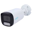 UNV - IPC-B242-ADF28K-WP - 2MP Halo Fixed Camera Uniarch 