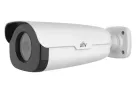 Uniview - IPC252ERA-X22DUP - 2MP 22x Starlight WDR Network IR Bullet Camera