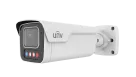 UNV - IPC2B18SE-ADZKMC-WP-I1 - 8MP Tri-guard 3.0 Bullet, 2.8-12mm (Wise-ISP, F1.0, Red&Blue light, Alarm&Audio I/O)