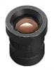 KT&C - KLB-IR0600 - IR Board Lens (f6.0 mm) for Module & Complete Cameras