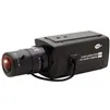 KT&C - KPC-BSP6300NU - Super Low Light OSD True D/N Digital WDR Dual Voltage Box Style Camera