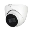 Dahua - N53CJ6Z - 5MP Enhanced Starlight Network Eyeball Camera (Vari-focal)