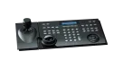 NK-1200 - Network Keyboard - IDIS