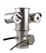 VideoTec - NXPTZT32AW0Z00C - NXPTZT Series-2 Dual Vision Thermal Network PTZ Camera with Radiometric Functions having 120Vac, 35mm Lens, 336x256 Resolution and 7.5Hz Frequency