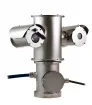 VideoTec - NXPTZT32AW0Z00C - NXPTZT Series-2 Dual Vision Thermal Network PTZ Camera with Radiometric Functions having 120Vac, 35mm Lens, 336x256 Resolution and 7.5Hz Frequency