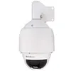 OSD-040D36xp-59 Professional 36x Speed Dome Network Camera NTSC