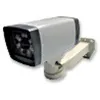 PiXORD P-423 MPEG-4 30m IR Network Camera