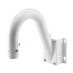 Acti - PMAX-0343 - Gooseneck with Bracket and Converter Ring for Q75