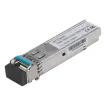 Dahua - GSFP-1310R-20-SMF - Optical Module