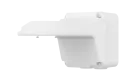Univew - TR-JB07/WM03-H-IN-V2 - Wall Mounting Assembling Bracket For Dual Channel Dome Camera
