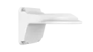 Uniview - TR-WM03-B-IN-V2 - Wall Mounting Assembling Bracket for 3 Inch Hemisphere