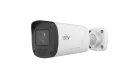 UNV - UAC-B315-ADZLM - 5MP IR Light POC Analog VF Dome 2.8mm