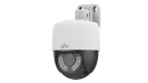 UNV - UAC-P112-AF40-W - 2MP Dual Light Analog 2-Way Talk Bullet 2.8mm
