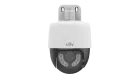 UNV - UAC-P112-AF40-W - 2MP Dual Light Analog 2-Way Talk Bullet 2.8mm
