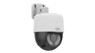 UNV - UAC-P112-AF40-W - 2MP Dual Light Analog 2-Way Talk Bullet 2.8mm