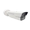 ACTi - A372 - 4MP f1.35mm Thermal Bullet with White LED 30m, WDR 120dB