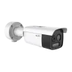ACTi - A377 - 5MP Deep Learning AI f3.6mm Thermal Bullet with IR LED 30m, White LED 30m, Smart Dual Light, WDR 120dB