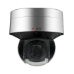 ACTi - A962 - 8MP Deep Learning AI LightGuard 36x Outdoor PTZ with IR LED 300m, WDR 140dB