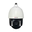 ACTi - A967B-2MP - 2MP Deep Learning AI ColorGuard 33x Outdoor PTZ with IR LED 250m, White LED 100m, Smart Dual Light, WDR 150dB