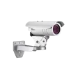 ACTi - ACM-1231 - 1.3MP with IR LED 20-30m (30 IRE)