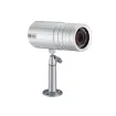 ACTi - ACM-1511 - 0.31MP with IR LED 30m (0 lux, 30IRE, Max Exposure Gain)