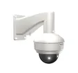 ACTi - SMAX-0150 - Heavy Duty Wall Mount with Mount Kit for Dome Cameras